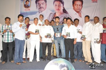 Traffic Movie Audio Launch